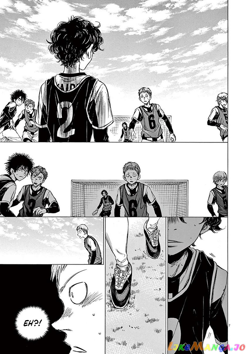 Ao Ashi, Chapter 30 image 07